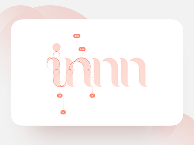 innn logo details logo