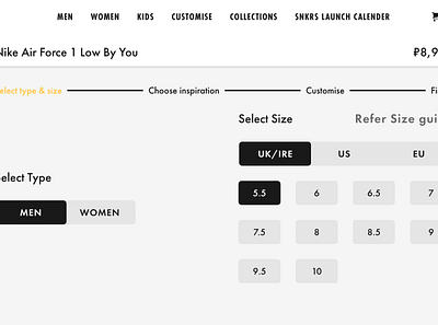Daily Design Challenge - #033 Customize Product black customer experience customize product dailyui dailyuichallenge designui futura bold grey nike product page shoe customization page shoe design user experience yellow