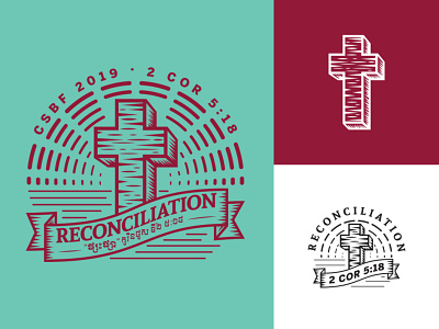 2019 Church Conference Brand church church branding church design church logo cross etching illustration
