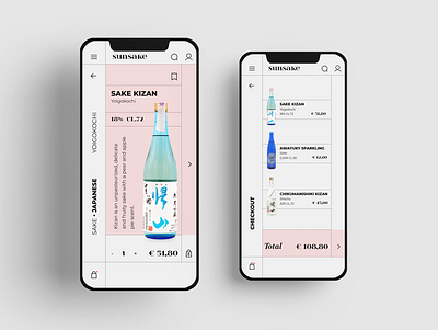 Sunsake App app beer branding buy cart design graphic design grid japanese sake shopping ui ux wine