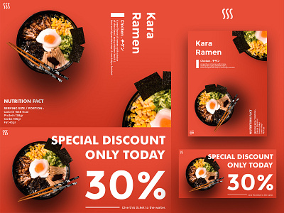 Kara Ramen advert branding design type typography ui