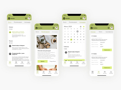 Personal account of a nutricitologist's client mobile app app design dashboard design home page interface mobile mobile app nutrition ui user interface ux