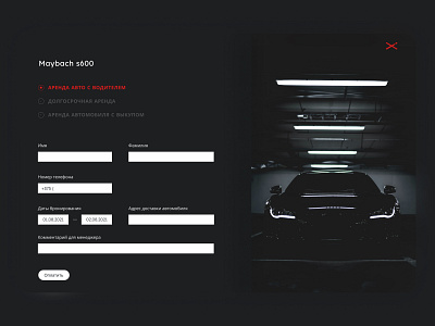 Car booking form black black design booking form car car rent design e commerce form form rent car minimal minimalistic rent car ui ux web web design