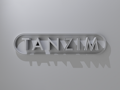 Tanzim simulation tanzim tanzim logo render