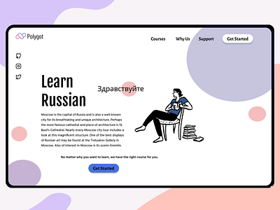 russian courses landing page design flat minimal ui ux web website