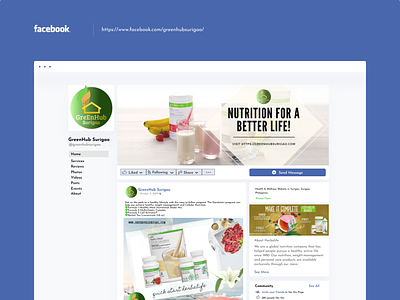 facebook greenhub branding design flat illustration logo minimal socialmedia ui