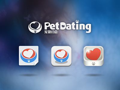 Petdating icon redesign app icon