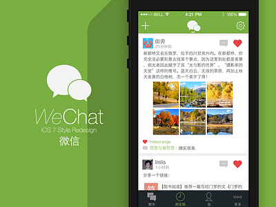 WeChat App iOS7 Redesign #2 app flat icon iphone practice ui wechat weixin