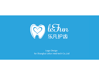 Lefun logo