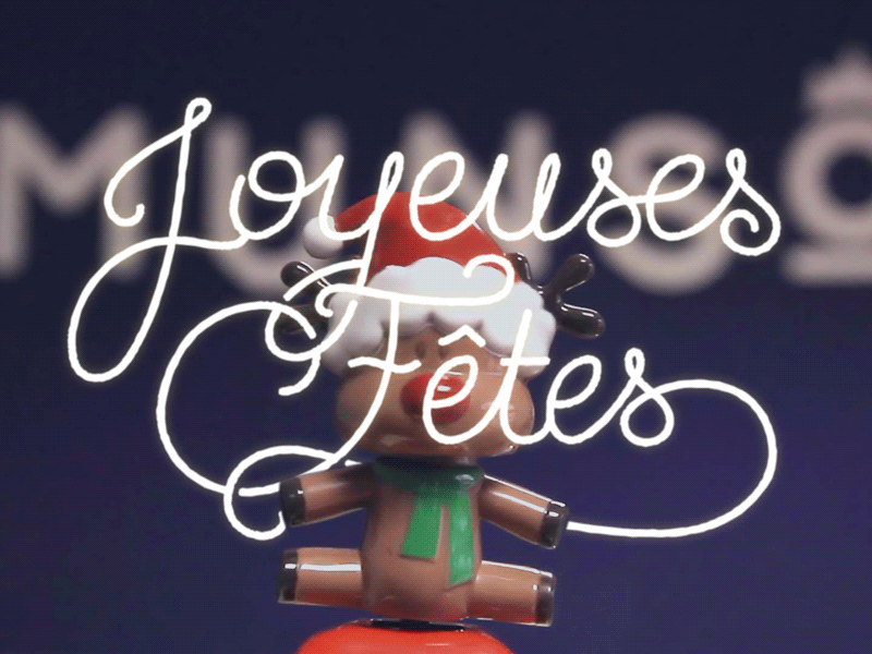 Fêtes 2015 christmas gif handwritten motion typo