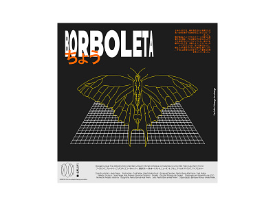 BORBOLETA branding design experimental illustration logo photoshop typography