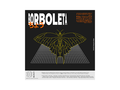 BORBOLETA