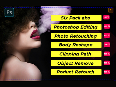 adobe photoshop services