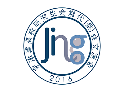 Jing LOGO branding illustration logo