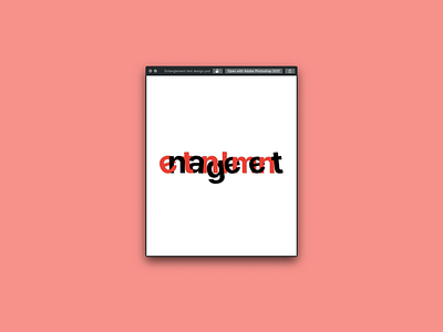 Entanglement Logo Design