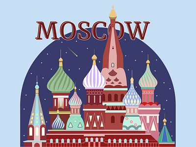 Moscow illustration moscow red square stars vector москва открытка
