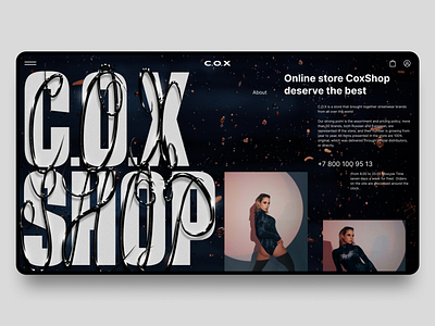 Experiment № 09092022 cover design design graphic design layout typography ui web web design