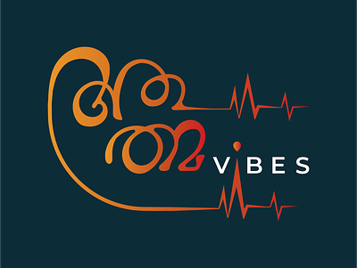 Athma Vibes branding company branding design icon illustration logo malayalam typography ui