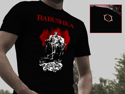 Babushka short film T-Shirt crowdfunding design final degree project horror illustration short film tshirt design