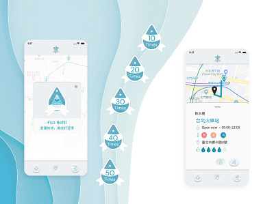飲水地圖 APP ''Water Map APP'' app design refill ui waterfill