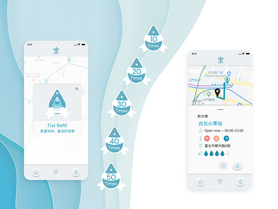 飲水地圖 APP ''Water Map APP''