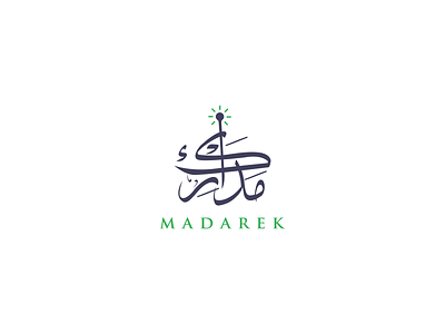 MADAREK - مـدارك app arabic arabic font arabic logo black brand branding calligraphy design green icon logo logo design logotype thuluth thuluth font typogaphy