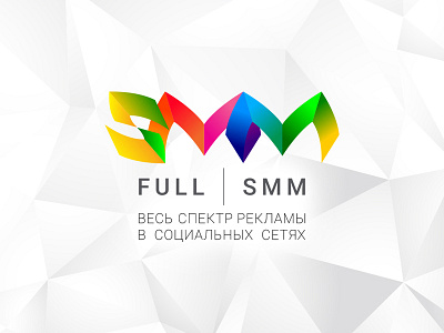 Logo Digital Agency «FULLSMM» brand logo branding graphic design identity packages logo logo design logotype
