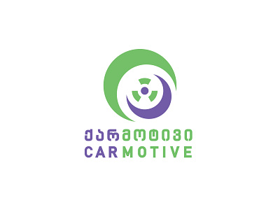CARMOTIVE LOGO branding car carlogo design dribbble follow illustrator logo logo design logo designer logo mark mark minimal minimalism taxi taxilogo