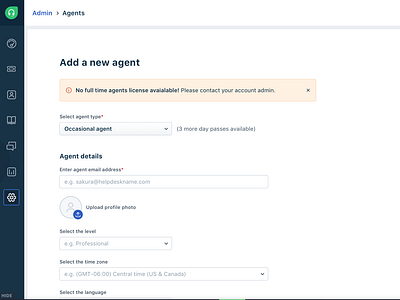 Agent Addition Error Page