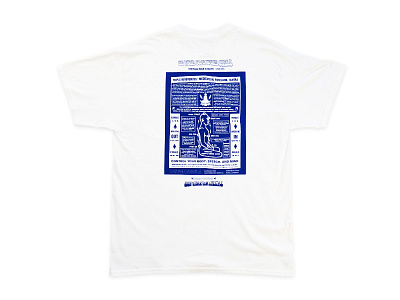 Cosmic Info Pocket T