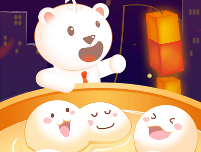 The Lantern Festival bear bjx job