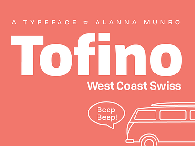 Tofino Pro Now Available!