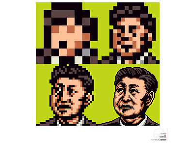 NeoPop Xi Jinping 80s 90s design graphic design illustration logo nft photoshop pixel ui