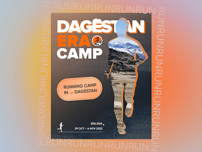 Running camp poster