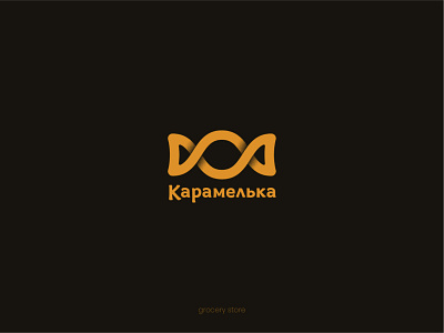 Grocery Store Logo By Danila Shatilov On Dribbble