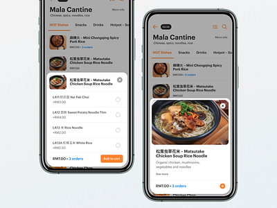 Food Delivery App Clips app clip cities daily ui dailyui food food and drink food app food delivery food delivery app foodie mobile app ui