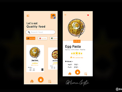 food ui