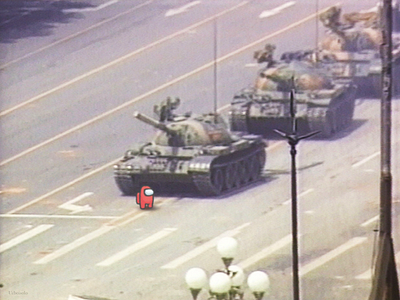 tiananmen  SUS