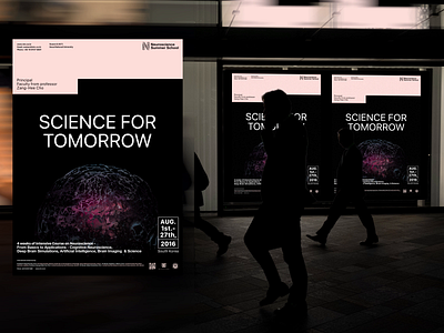 Neuroscience Summer School | Poster aftereffects animation janis rozenfelds layout poster poster design summer school typogaphy