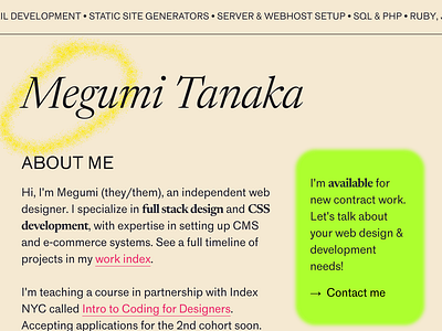 megumi.co portfolio redesign