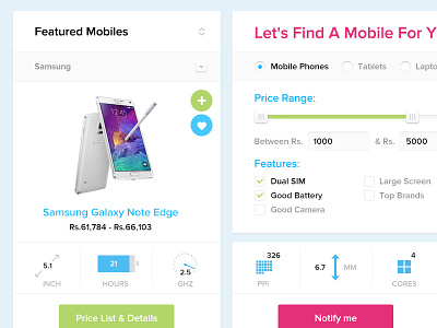 Compare Product System