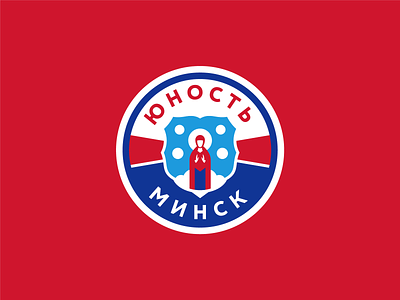 Yunost Minsk branding extraliga hockey hockey logo logo logo design q10 sport sports sports branding sports design sports identity sports logo
