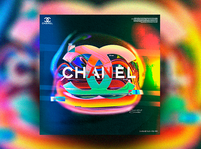 CHANEL - Corporate Aesthetics advertising branding chanel coco chanel design glitch graphic design holographic illustration logo