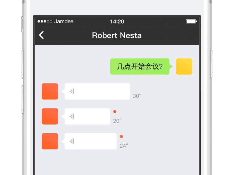 WeChat Voice Concept.