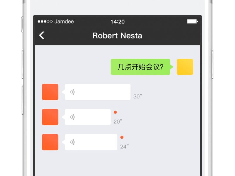 WeChat Voice Concept concept interative message voice wechat