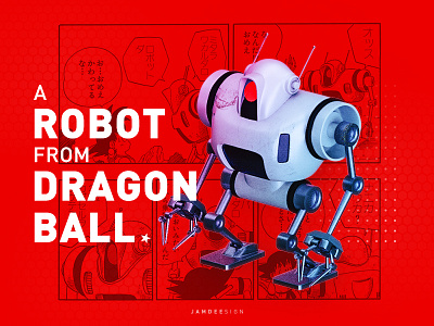 A Robot From Dragon Ball 3d ball c4d comic dragon illustration robot