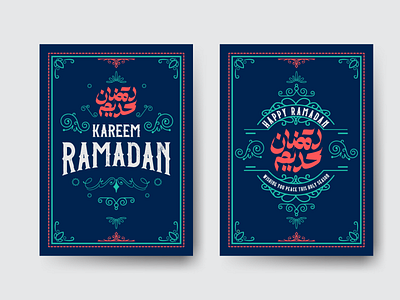 RAMADAN KAREEM CARD VECTOR FREE DOWNLOAD vector