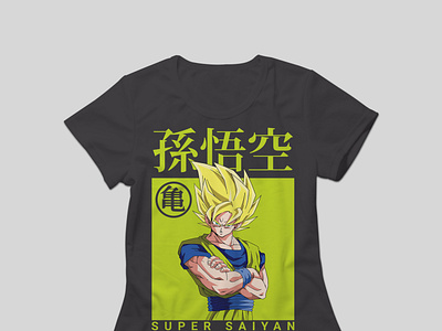 Completed Client Project - Portfolio Sample anime design anime tshirt dbz dbz tshirt goku goku tshirt merch merch design merchandise design tshirt tshirt design