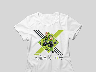 DBZ Android 16 T-Shirt Design android16 tshirt anime design anime tshirt dbz tshirt merch design merchandise design tshirt design