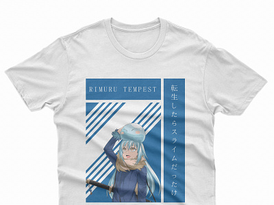 Rimuru Tempest T-Shirt Design anime design anime tshirt animemerch illustration merch merch design merchandise design rimurutempest rimurutempestdesign rimurutempesttshirtdesign rimurutshirtdesign tenseishitaraslimedattaken tshirt design vector